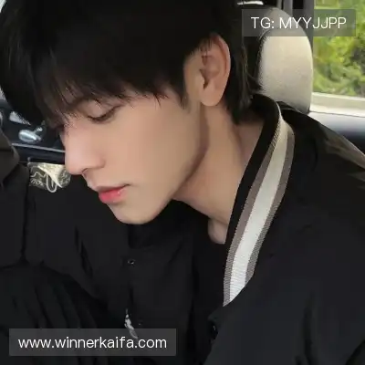 翟欣梓